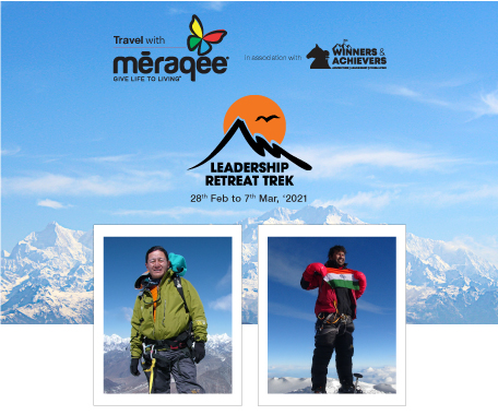 Meeraqee_Darjeeling-Travel_Banner.jpg